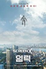 Watch Psychokinesis 2KMovies