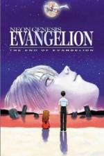 Watch Shin seiki Evangelion Gekijô-ban AirMagokoro wo kimi ni 2KMovies