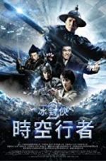 Watch Iceman: The Time Traveller 2KMovies
