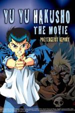 Watch Yû yû hakusho The golden seal 2KMovies