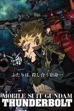 Watch Kidô Senshi Gandamu Sandaboruto Dissenba Sukai 2KMovies
