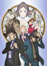 Watch Lupin III: Goodbye Partner 2KMovies