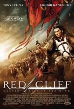 Watch Red Cliff 2KMovies