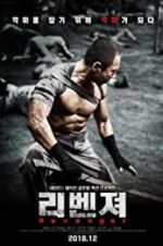 Watch Revenger 2KMovies