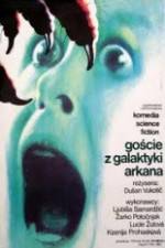 Watch Gosti iz galaksije 2KMovies