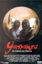 Watch Yamakasi - Les samourais des temps modernes 2KMovies