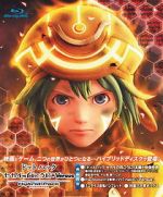 Watch .Hack//The Movie 2KMovies