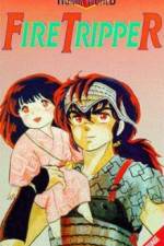 Watch Rumik World Faiyâ torippâ 2KMovies