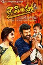 Watch Jai Simha 2KMovies