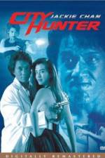 Watch City Hunter (Sing si lip yan) 2KMovies