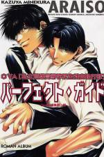 Watch Araiso Private High School Student Council Executive Committee (OAV) 2KMovies