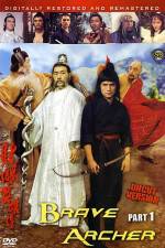 Watch She diao ying xiong chuan 2KMovies