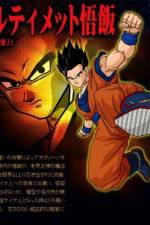 Watch Dragon Ball Z The Best of Strongest versus Strongest 2KMovies