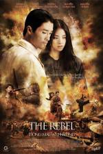 Watch The Rebel 2KMovies