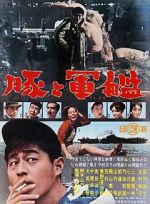 Watch Pigs and Battleships 2KMovies