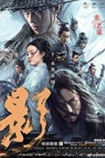 Watch Shadow 2KMovies