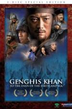 Watch Genghis Khan To the Ends of the Earth and Sea 2KMovies