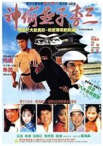 Watch The Hero of Swallow 2KMovies