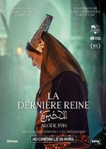 Watch The Last Queen 2KMovies