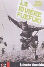 Watch The River Fuefuki 2KMovies