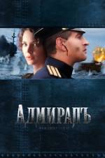 Watch Admiral 2KMovies