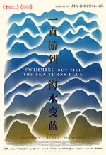 Watch Swimming Out Till the Sea Turns Blue 2KMovies