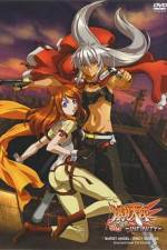 Watch Bakuretsu tenshi: Infinity 2KMovies