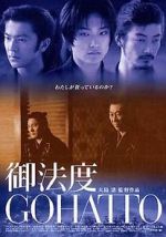 Watch Taboo 2KMovies