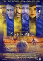 Watch Color of Victory 2KMovies