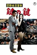 Watch Key of Keys 2KMovies