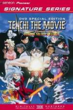 Watch Tenchi Muyô In Love 2KMovies