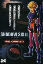 Watch Shadow skill Kuruda-ryuu kousatsu-hou no himitsu 2KMovies