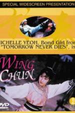 Watch Wing Chun 2KMovies