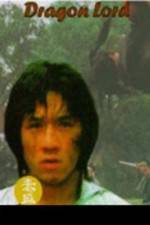 Watch Long xiao ye 2KMovies