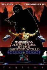 Watch Ercole al centro della terra 2KMovies