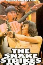 Watch Fu quan 2KMovies