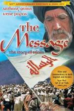 Watch The Message 2KMovies