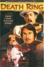 Watch Lei tai 2KMovies