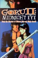 Watch Goku Midnight Eye 2KMovies
