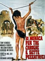 Watch The Big Bust-Out 2KMovies