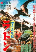 Watch Rodan 2KMovies