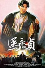 Watch Hero 2KMovies
