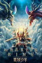 Watch Warrior King 2KMovies