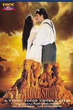 Watch 1942: A Love Story 2KMovies