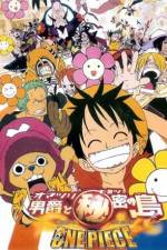 Watch One Piece: Movie 6 (  ) 2KMovies