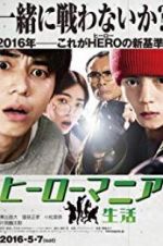 Watch Hîrô mania: Seikatsu 2KMovies