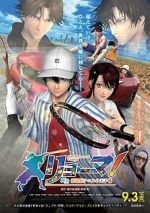 Watch Ryoma! The Prince of Tennis 2KMovies