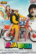 Watch Raja Babu 2KMovies