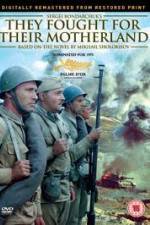 Watch Oni srazhalis za rodinu 2KMovies