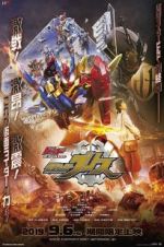 Watch Kamen Rider Build New World: Kamen Rider Grease 2KMovies